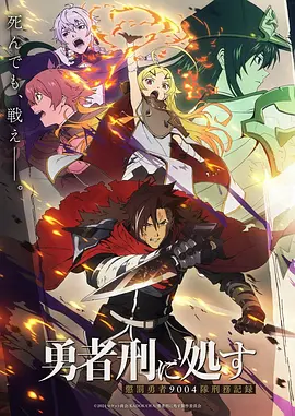 狐妖小红娘南国篇漫画全集