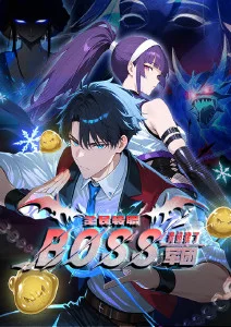 狐妖小红娘漫画更新公告